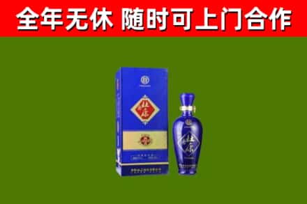 原平市烟酒回收杜康.jpg